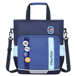 中小学生补习袋1-6年级儿童手提单肩斜挎包兴趣班课外多功能书包