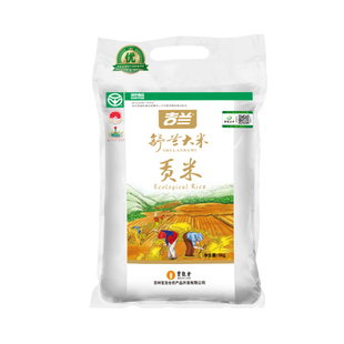 舒兰大米核心产区2025年东北吉林新大米粳米长粒香米10斤真空粳米