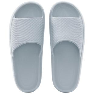 【王一博同款】蕉内基础301Home男士家居室内防滑凉拖女情侣拖鞋