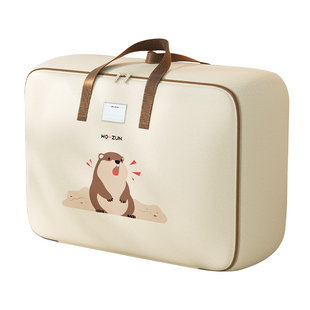 搬家打包整理专用被子收纳袋学生棉被褥衣服大容量牛津布行李袋子