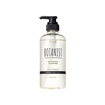 BOTANIST滋润保湿洗发水护发素
