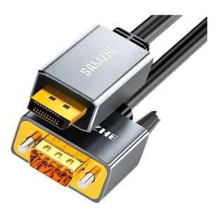 山泽DP转VGA高清线电脑主机显卡显示器连接线vda转换器vja转接头