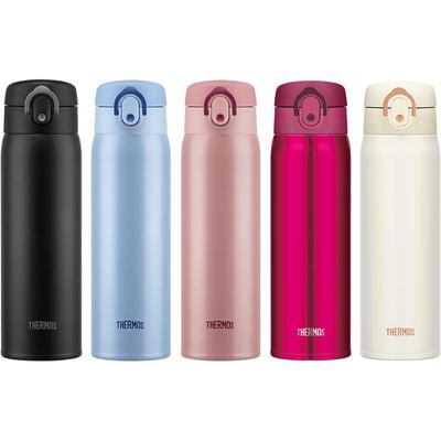 膳魔师316L不锈钢便携保温杯