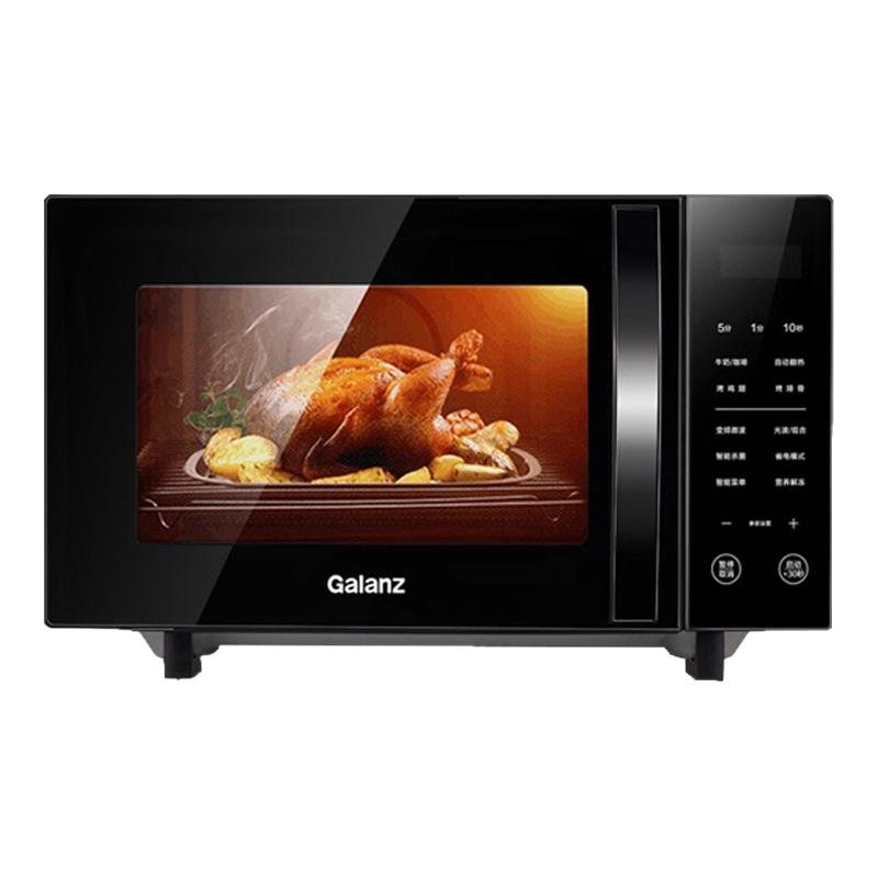 Galanz/格兰仕 G90F23CN3LV-C2(S5)微波炉家用热饭侧拉门微波炉