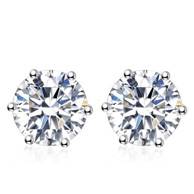 经典六爪钻石耳钉女天然真钻正品