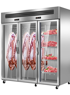 玖意挂肉柜冷藏展示双挂杆