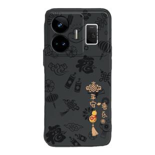 适用Realme真我GTneo5手机壳realmeGTneo5se新款neo硅胶oppo套noe全包gtnoe防摔es男realmegtnoe女RMX3706软