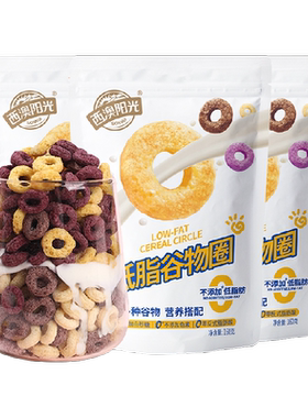 西麦低脂冲饮谷物麦片160g×3袋