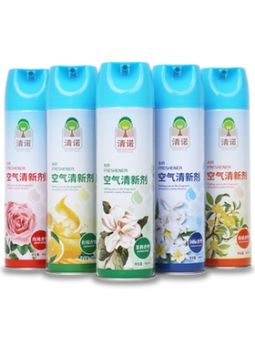 清诺空气清新剂喷雾卫生间除味
