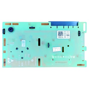 适用海尔0021800150EA @G10B22SE JQG100-B11W滚筒洗衣机显示板