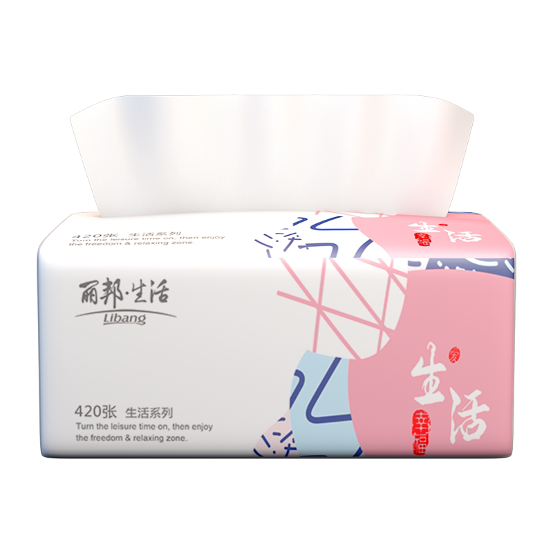 丽邦抽纸400张20大包整箱家用纸巾卫生纸实惠装纸抽餐巾纸面纸