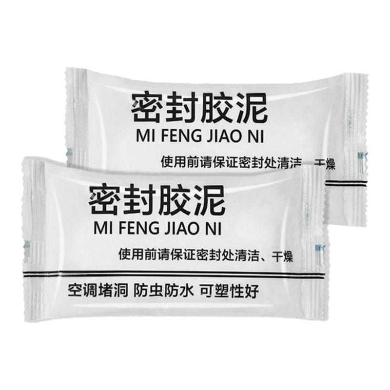 软硅胶密封泥防水补洞修补缝隙