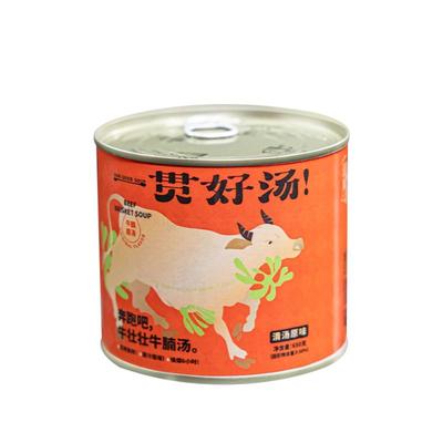 清汤牛腩0添加快手菜解放双手