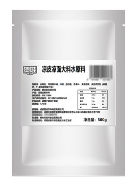 正宗凉皮大料水500g袋装