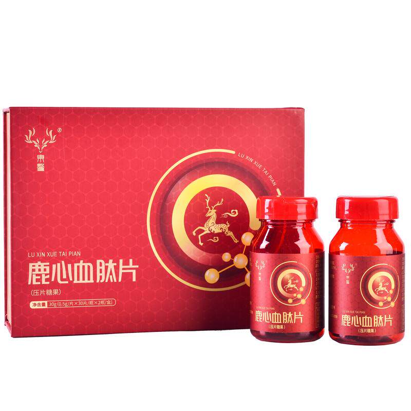 鹿心血肽片小分子易吸收