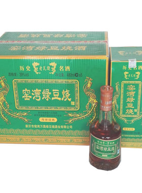 窑湾绿豆烧酒老瓦缝480mlx6瓶新沂特产店铺推荐