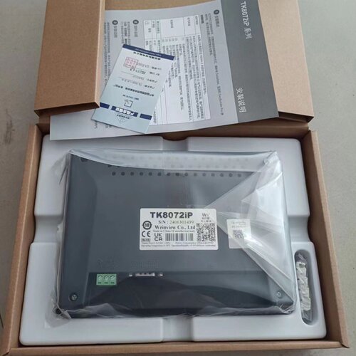 议价威纶/威纶通触摸屏TK6072/TK8072/MT8052IPMT8106/IP/IQIE全