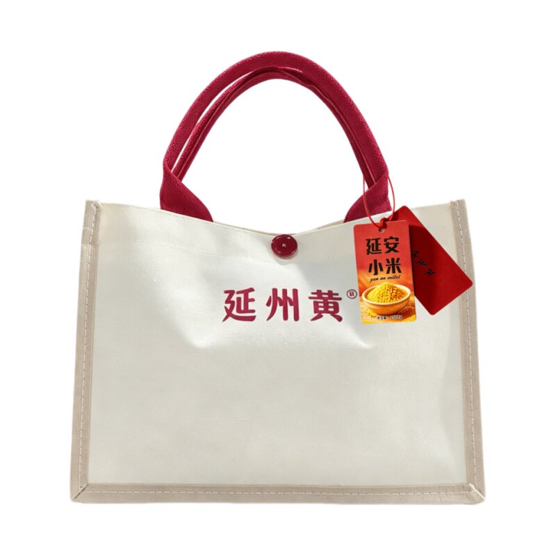 延州黄|延安黄小米礼盒|直降20元