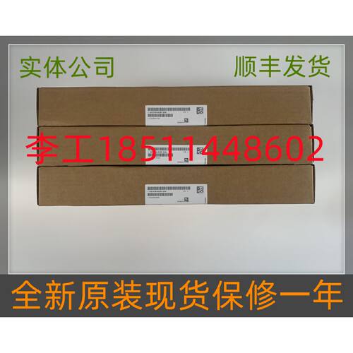 一  6SE7018-0ES87-2DA1全新原装6SE70变频器5KW制动单元