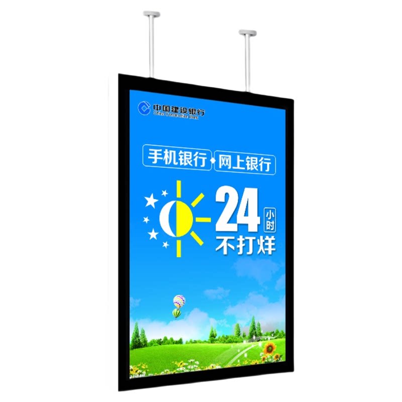 铝合金双面磁吸灯箱银行橱窗悬挂