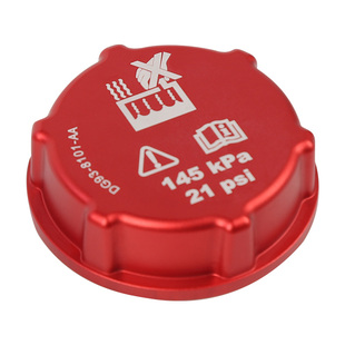 适用于21-24款进口福特烈马改装发动机水箱保护盖铝合金防护帽盖