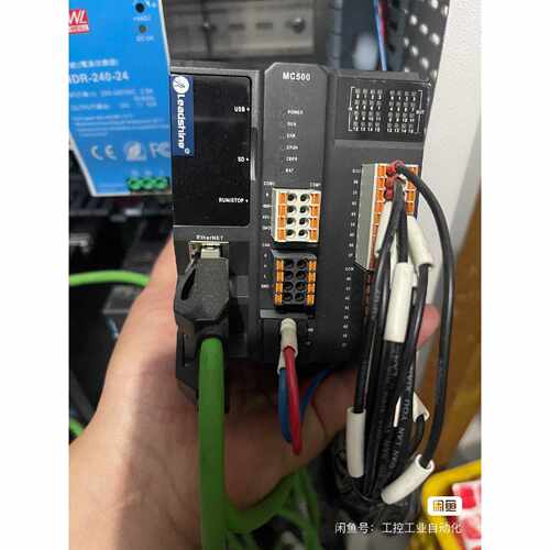 议价雷赛PLC控制器型号MC508CS支持EtherNET和