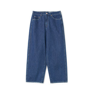 klee klee2026早春新款女装环保棉半松紧锥形九分牛仔裤K0261PA23