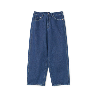 klee klee2026早春新款女装环保棉半松紧锥形九分牛仔裤K0261PA23