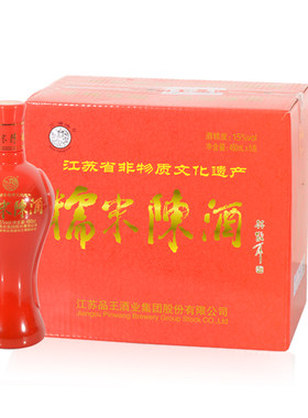实体店海安特产黄酒 品王集团三塘糯米陈酒480ml*6瓶甜酒红瓶礼盒