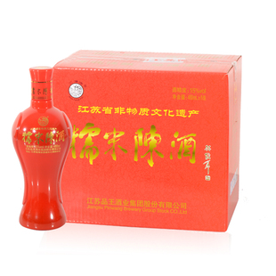 实体店海安特产黄酒 品王集团三塘糯米陈酒480ml*6瓶甜酒红瓶礼盒