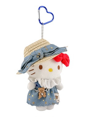 正版HelloKitty牛仔裙玩偶