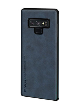 三星note9/8简约保护壳