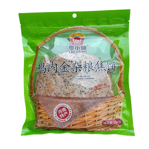 青稞荞麦杂粮鸡内金焦饼河南特产商丘手工芝麻薄饼烧饼干零食小吃