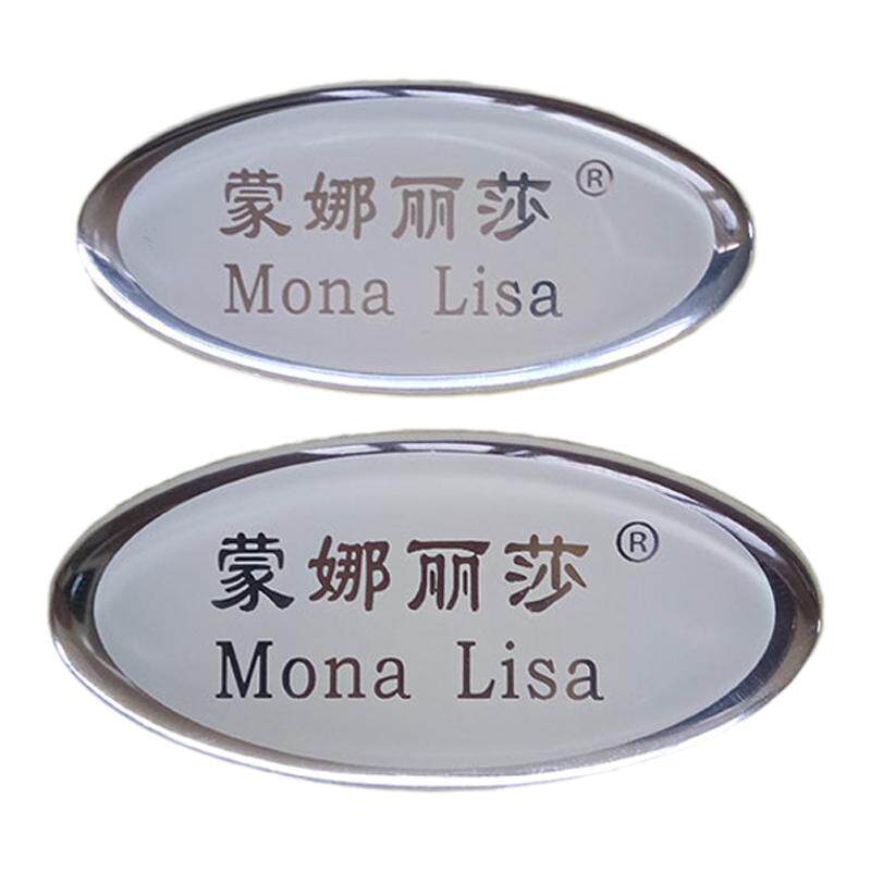 水晶滴塑定制3M滴胶logo标牌标签商标车标透明不干胶印刷标贴贴纸