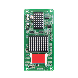 电梯外呼板显示板MCTC-HCB-H/R1/R4/U1/U2/HCB-V1/V2适用默奈克