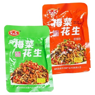 梅菜花生整箱酱菜咸菜大全小菜酸菜泡菜腌制下饭拌饭下酒菜新日期