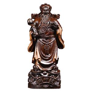 黑檀木雕比干财神爷摆件文财神工艺品家居公司装饰品开业新居送礼