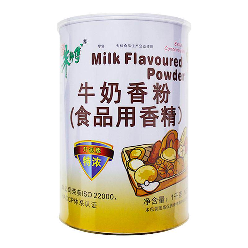 朱师傅牛奶香粉1kg罐装