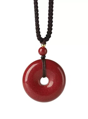 高含量天然原矿朱砂平安扣吊坠男女款本命年平安项链紫金砂挂件