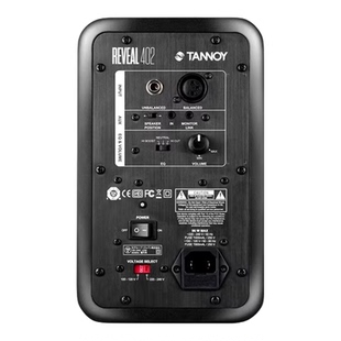 TANNOY天朗 REVEAL402/502/802 HIFI发烧有源音箱录音室书架音响