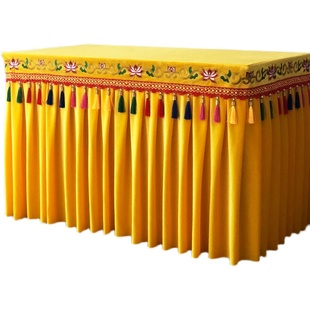 寺庙供桌佛桌八仙桌金丝绒莲花刺绣花边彩色吊穗桌布桌裙桌套桌围
