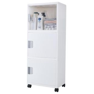 卫生间收纳柜家用免安装加厚抽屉式洗手间置物架厕所浴室储物柜子