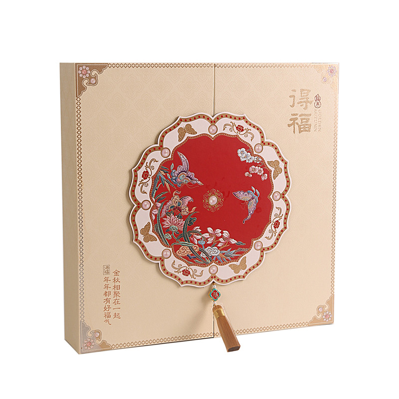 中秋节月饼盒高级感礼品包装盒子8粒装高端迷你创意订制流心50克
