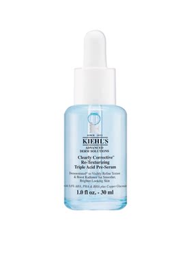 【自营】Kiehl＇s/科颜氏精研三酸焕肤溜溜瓶精华30ml