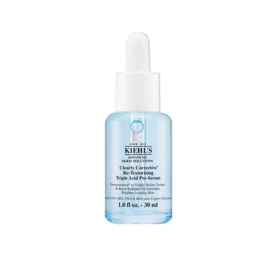 【自营】Kiehl＇s/科颜氏精研三酸焕肤溜溜瓶精华30ml