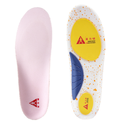 足弓支撑矫正鞋垫专业防脚痛减震
