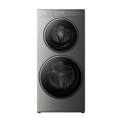 换新补贴【卡萨帝揽光双子原石系列】14kg子母双筒洗烘一体洗衣机