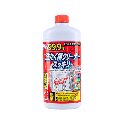 日本进口ROCKET洗衣机槽清洗剂除垢杀菌消毒滚筒洗衣机内筒清洁液