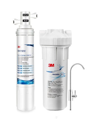 【3M官方正品】母婴家用直饮机