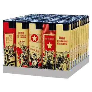 新款一盒50支防风打火机一次性打火机防爆家用明火打火机商超耐用